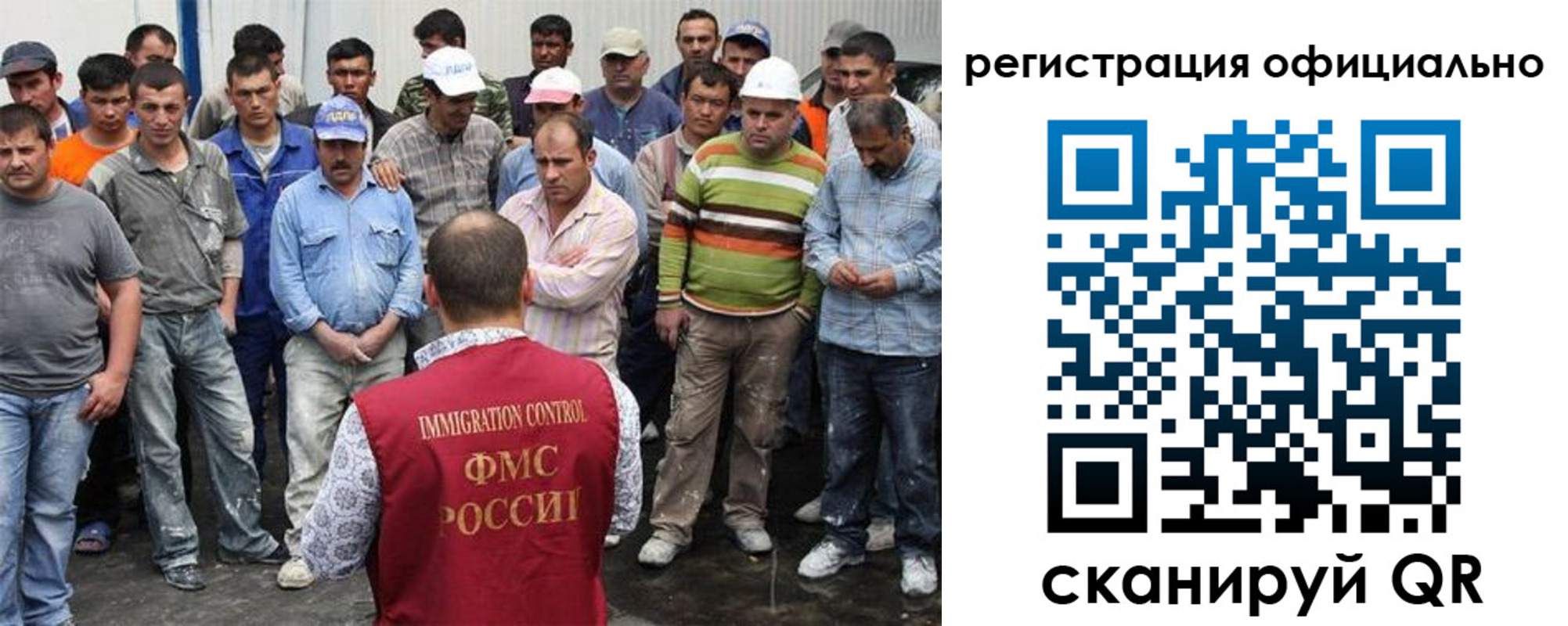 временная регистрация купить в Воткинске